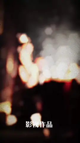 Đạo Giáo Văn Hóa #道教文化 #daogiao 