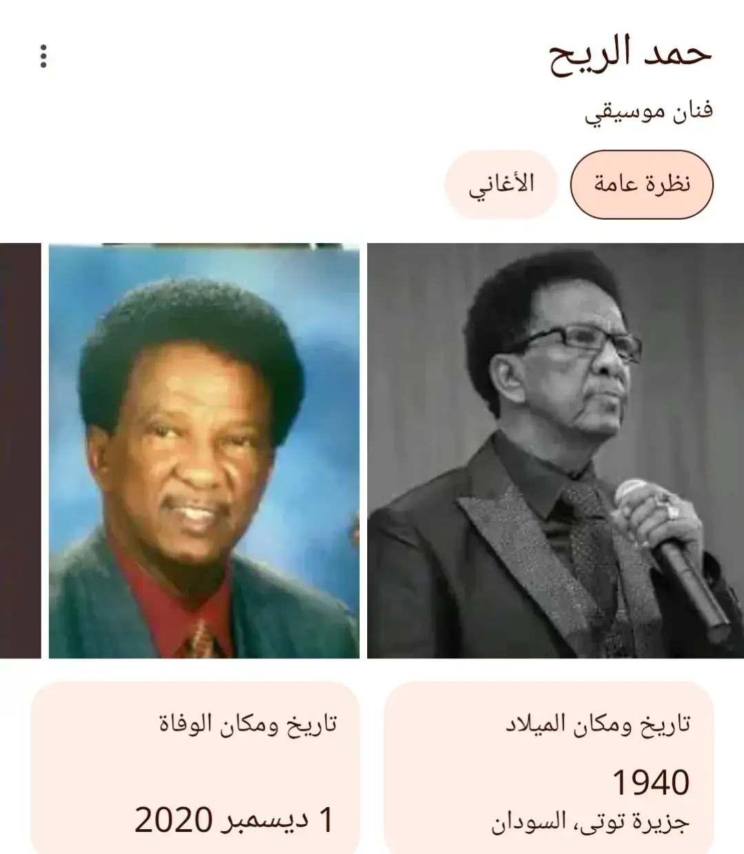 #😥🥹💔😭🥀 