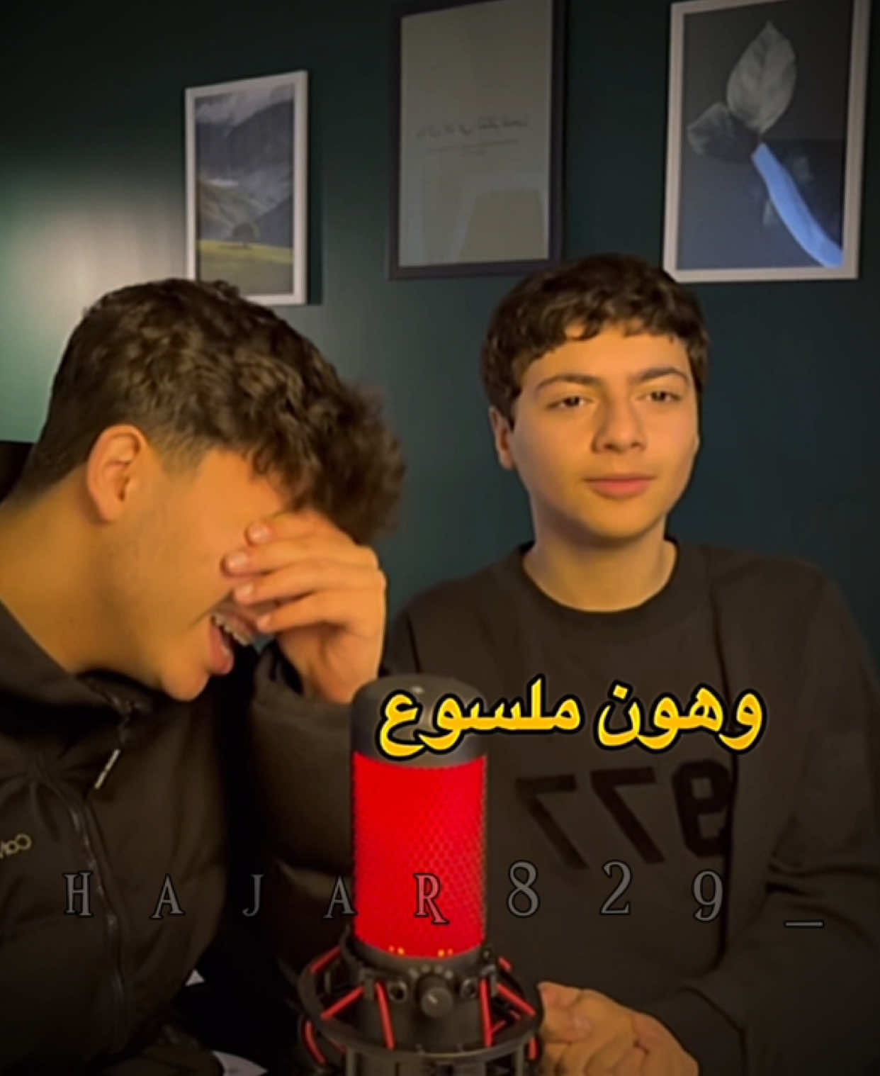 ✨ بتابوف ✨ مسلوع ✨ 😭😭😭😭 @ينال الخياط #ينال_الخياط #