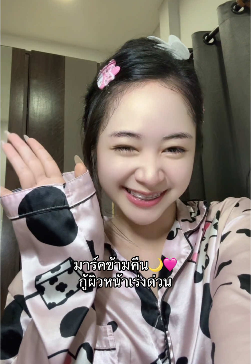 ตอบโจทย์ คนขี้เกียจทาครีมหลายตัวอย่างเรา✔️🥹💕#ริซเซ่มาร์คบูสเตอร์สกิน #โฟกัสชาริสา 