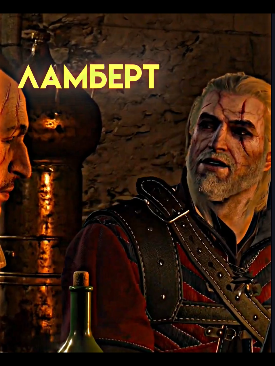 Нравиться эта парочка ❤#thewitcher #thewitcher3 #witcher3 #geraltofrivia #edit #meme #fyp #rek #рек #рекомендации #геральтизривии #геральт #ведьмак #ведьмак3 #ведьмак3дикаяохота 