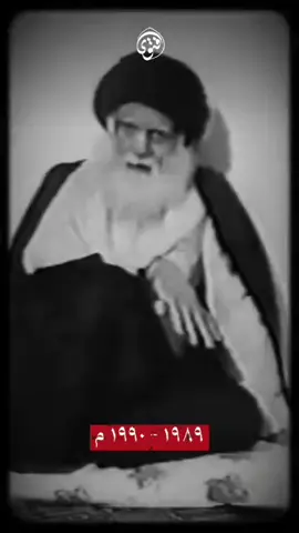 #السيدمحمدالصدر_النجف_الحنانه #سعدون_الساعدي_عليي_عليي_مشاهير_ #الشهيد_محمد_محمد_صادق_الصد_رقدس #لبنان🇱🇧_سوريا🇸🇾_فلسطين🇵🇸_تركيا #ياصاحب_الزمان_ادركنا #الفاتحة #السراياء_سلام_جيش_السريا #القائد_مقتدى_االصدر🇮🇶❤️ابوهاشم313 #القائد #الحسين_نهضة_وعي_واصلاح #السلام_عليكي_يا_سيدة_فاطمة_الزهراء 