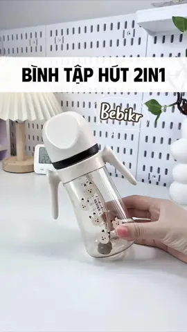 Trả lời @Mẹ sữa Giá bằng 1/3 bình He or She thôi các bà ơi. Đẹp xỉu huhu. Vừa tập hút vừa làm bình sữa được luôn #binhtapuongchobe #binhuongnuoc #mebimsua #xuhuong #fyp 