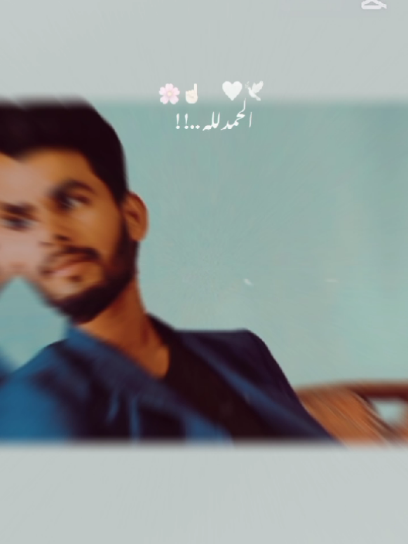 RAMZAN MUBARAk ❤️