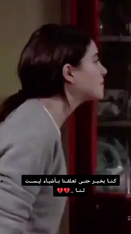 جيش--01--stori#حالات وتس اب حزينة#اغاني حزينة#بكاء بنات#فيديوهات بكاء بنات #فيديوهات حالات وتس اب حزينة#ستوريات انستا حزينة #بكاء بنات#بنات حزينة #لحن حزين#فيديوهات. وتس اب عن الفراق حزينة#لحن مع أغنية حزينة#اغاني حزينة مع شاشة سوداء#بكاء-مسلسلات-تركيةجيش--01--stori#حالات وتس اب حزينة#اغاني حزينة#بكاء بنات#فيديوهات بكاء بنات #فيديوهات حالات وتس اب حزينة#ستوريات انستا حزينة #بكاء بنات#بنات حزينة #لحن حزين#فيديوهات. وتس اب عن الفراق حزينة#لحن مع أغنية حزينة#اغاني حزينة مع شاشة سوداء#بكاء-مسلسلات-تركيةجيش--01--stori#حالات وتس اب حزينة#اغاني حزينة#بكاء بنات#فيديوهات بكاء بنات #فيديوهات حالات وتس اب حزينة#ستوريات انستا حزينة #بكاء بنات#بنات حزينة #لحن حزين#فيديوهات. وتس اب عن الفراق حزينة#لحن مع أغنية حزينة#اغاني حزينة مع شاشة سوداء#بكاء-مسلسلات-تركيةجيش--01--stori#حالات وتس اب حزينة#اغاني حزينة#بكاء بنات#فيديوهات بكاء بنات #فيديوهات حالات وتس اب حزينة#ستوريات انستا حزينة #بكاء بنات#بنات حزينة #لحن حزين#فيديوهات. وتس اب عن الفراق حزينة#لحن مع أغنية حزينة#اغاني حزينة مع شاشة سوداء#بكاء-مسلسلات-تركيةجيش--01--stori#حالات وتس اب حزينة#اغاني حزينة#بكاء بنات#فيديوهات بكاء بنات #فيديوهات حالات وتس اب حزينة#ستوريات انستا حزينة #بكاء بنات#بنات حزينة #لحن حزين#فيديوهات. وتس اب عن الفراق حزينة#لحن مع أغنية حزينة#اغاني حزينة مع شاشة سوداء#بكاء-مسلسلات-تركيةجيش--01--stori#حالات وتس اب حزينة#اغاني حزينة#بكاء بنات#فيديوهات بكاء بنات #فيديوهات حالات وتس اب حزينة#ستوريات انستا حزينة #بكاء بنات#بنات حزينة #لحن حزين#فيديوهات. وتس اب عن الفراق حزينة#لحن مع أغنية حزينة#اغاني حزينة مع شاشة سوداء#بكاء-مسلسلات-تركيةجيش--01--stori#حالات وتس اب حزينة#اغاني حزينة#بكاء بنات#فيديوهات بكاء بنات #فيديوهات حالات وتس اب حزينة#ستوريات انستا حزينة #بكاء بنات#بنات حزينة #لحن حزين#فيديوهات. وتس اب عن الفراق حزينة#لحن مع أغنية حزينة#اغاني حزينة مع شاشة سوداء#بكاء-مسلسلات-تركية