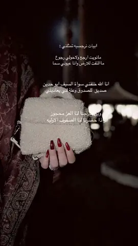 #fypシ #foryoupage #مالي_خلق_احط_هاشتاقات #foryou #fypシ゚viral #الانتشار_السريع #اكسبلور #fypシ゚viral🖤video #لايك #رمضان #الشعب_الصيني_ماله_حل😂😂 #لايك__explore___ 