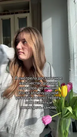 Счастье💔