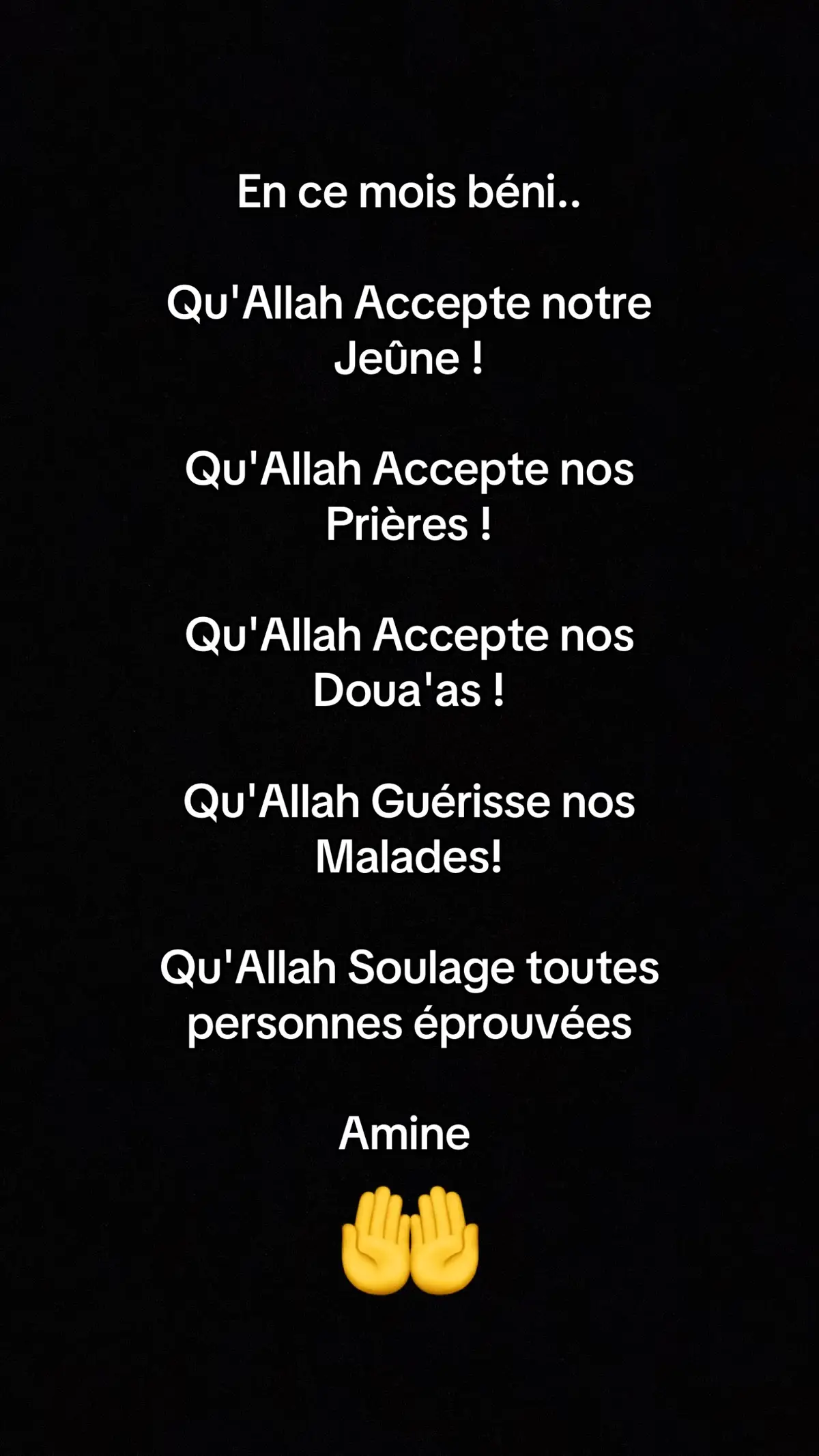 #allah❤️ #islamic #coran #mohamed #mecque🕋 #quran #رمضان_كريم #قران_كريم #اسلام #اسلام #fyp #rapelle_islam #islamic_video 
