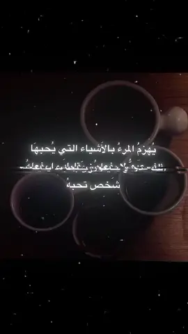 #foryoupage #حقيقة #سبايدي #foryoupage #spidey، 
