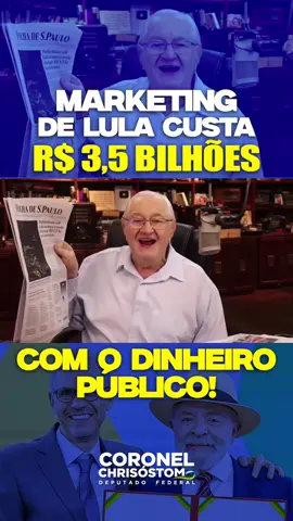 Marketing do desgoverno Lula alcança seus ar$ 3,5 bilhões com o dinheiro público, ou seja, Lula usa o seu dinheiro para tentar te enganar. Absurdo. Isso sim, é uma vergonha!