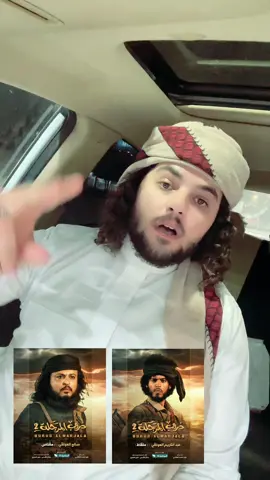 عبد الكريم العولقي ولد الممثل صالح العولقي ماشالله تبارك الله 