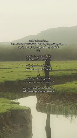 #كسبلور #قصيد #هجران_للتصاميم #دقه #تصميم #جبراتت📮 #yyyyyyyyyyyyyyyyyy #the #هشتاق 