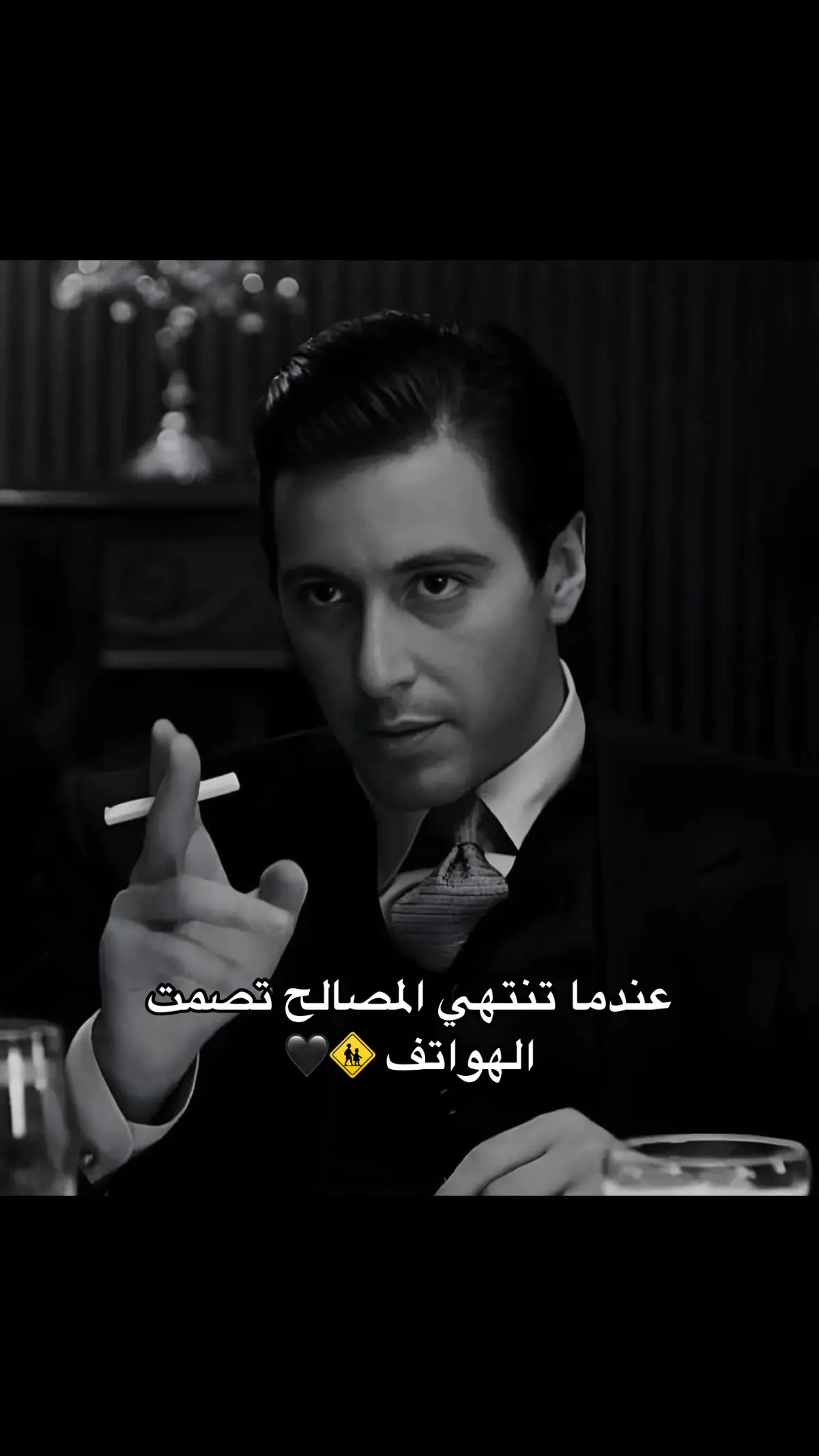 #فلسفة_العظماء🎩🖤 #عبراتكم_الفخمه📿📌 #اقتباسات #اغاني_حزينه 