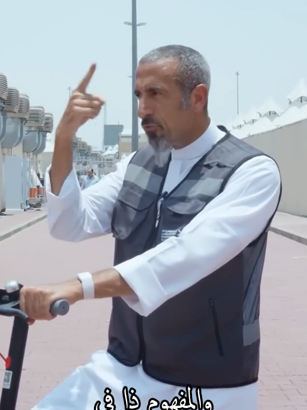 ان احسنتم احسنتم لأنفسكم #الشقيري 