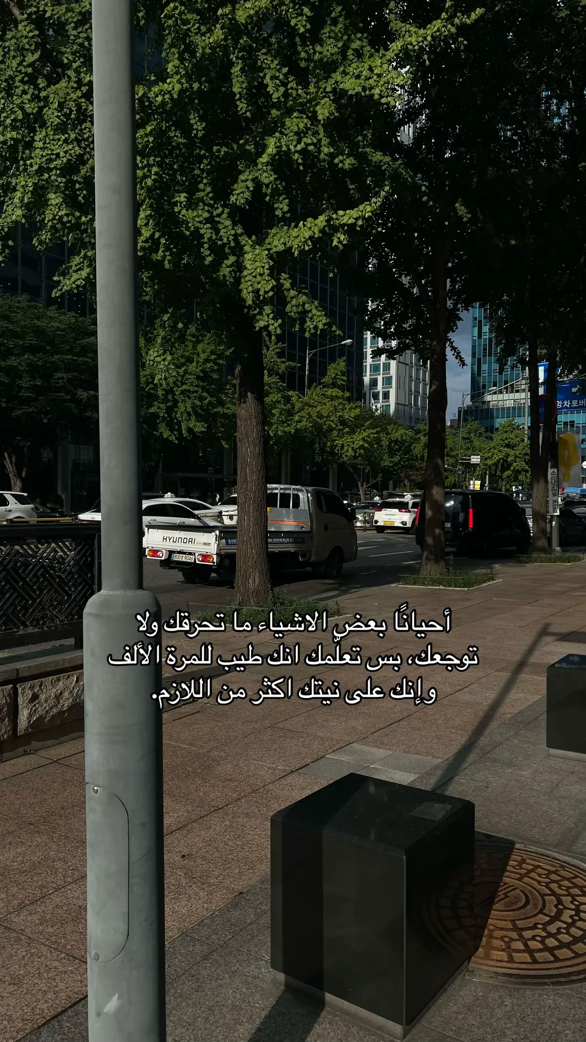 ✨ #pov #fyp #اكسبلور 