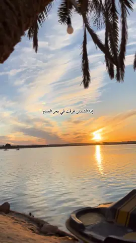 كل عمل لطة دسوقي بيطلع اغنية قديمة مش معروفة بقصد او لا بس ولا مرة كان اغنية مملة ديماً بيطلع اغاني تحفههه  #طه_دسوقي #اولاد_الشمس  #الشيخ_امام #اذا_الشمس_غابت 