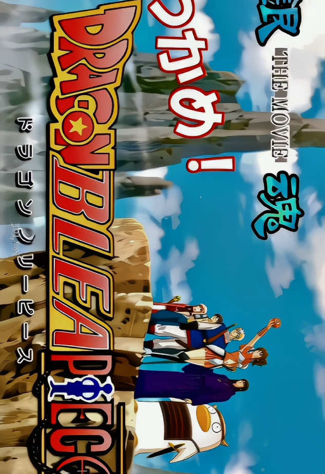 Mid edit 🙇🏽#bleach #bleachanime #onepiece #dragonball #animeedit #anime 