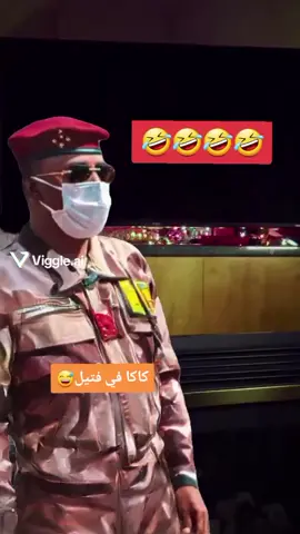محمد كاكا#تشاد🇹🇩 #الشعب_الصيني_ماله_حل😂😂 #متابعه_ولايك_واكسبلور_احبكم #1000k 