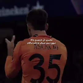 #foryoumi #foryou #karkuk #sad_2945 👻#لایکو_کۆمێنت_فۆڵۆلەبیر_مەکەن #کەرکوک_هەولێر_سلێمانی_کۆیە_دهۆک 