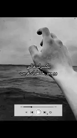 #fyp #foryou #explore 