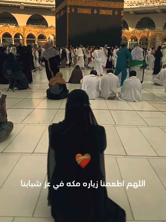 #CapCut #creatorsearchinsights #اللهم_امين 