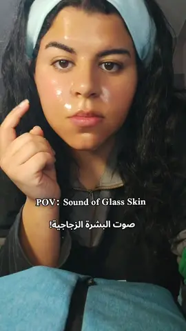 🪞 @Medicube Global  #medicube  #glassskin  #kbeauty  #asmr #glass  #collagenwrappingmask  #medicubeambassador  #medicubeskincare  #medicubedevice  #sephora #ulta 