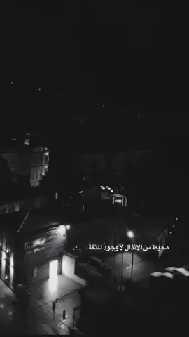 #مصمم_فيديوهات🎬🎵 #fyp #viral #fypシ #capcut 