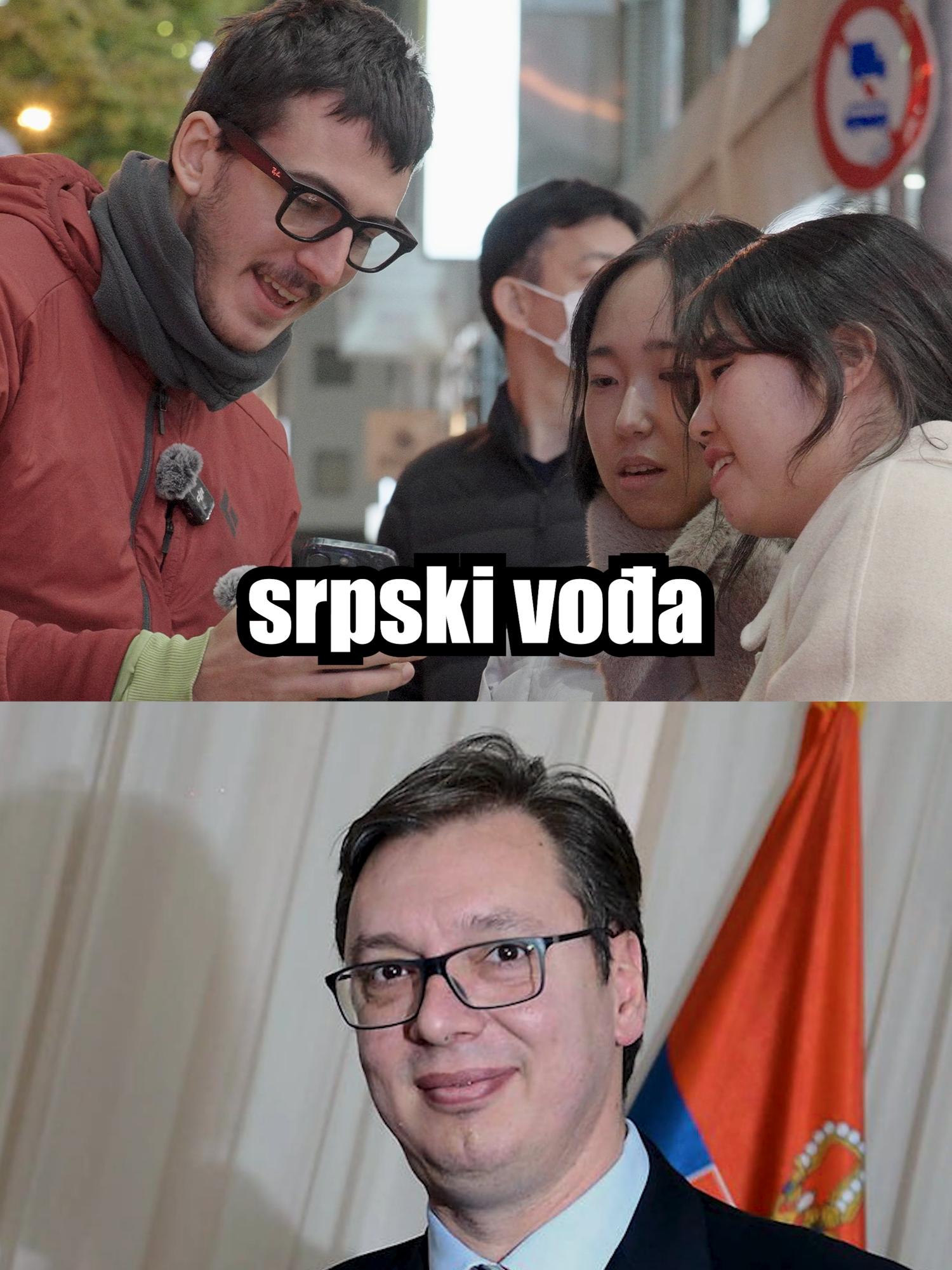 Sta Japanci Misle O Vucicu? #neven #fyp #balkan #croatia #beograd #srbija #japan #osaka