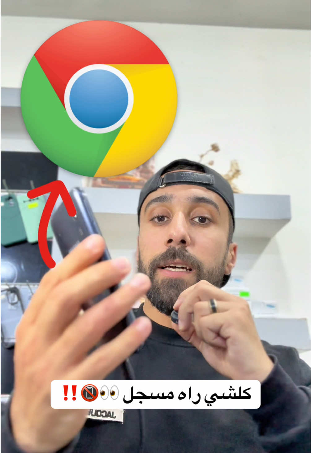 ميزة مخفية في تطبيق Google موجود فيها جميع معلوماتك ‼️
