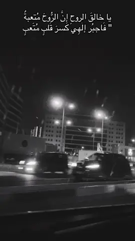 الحمدلله على كل حال #قران_كريم #باسم_الكربلائي #اللهم_صلي_على_نبينا_محمد 