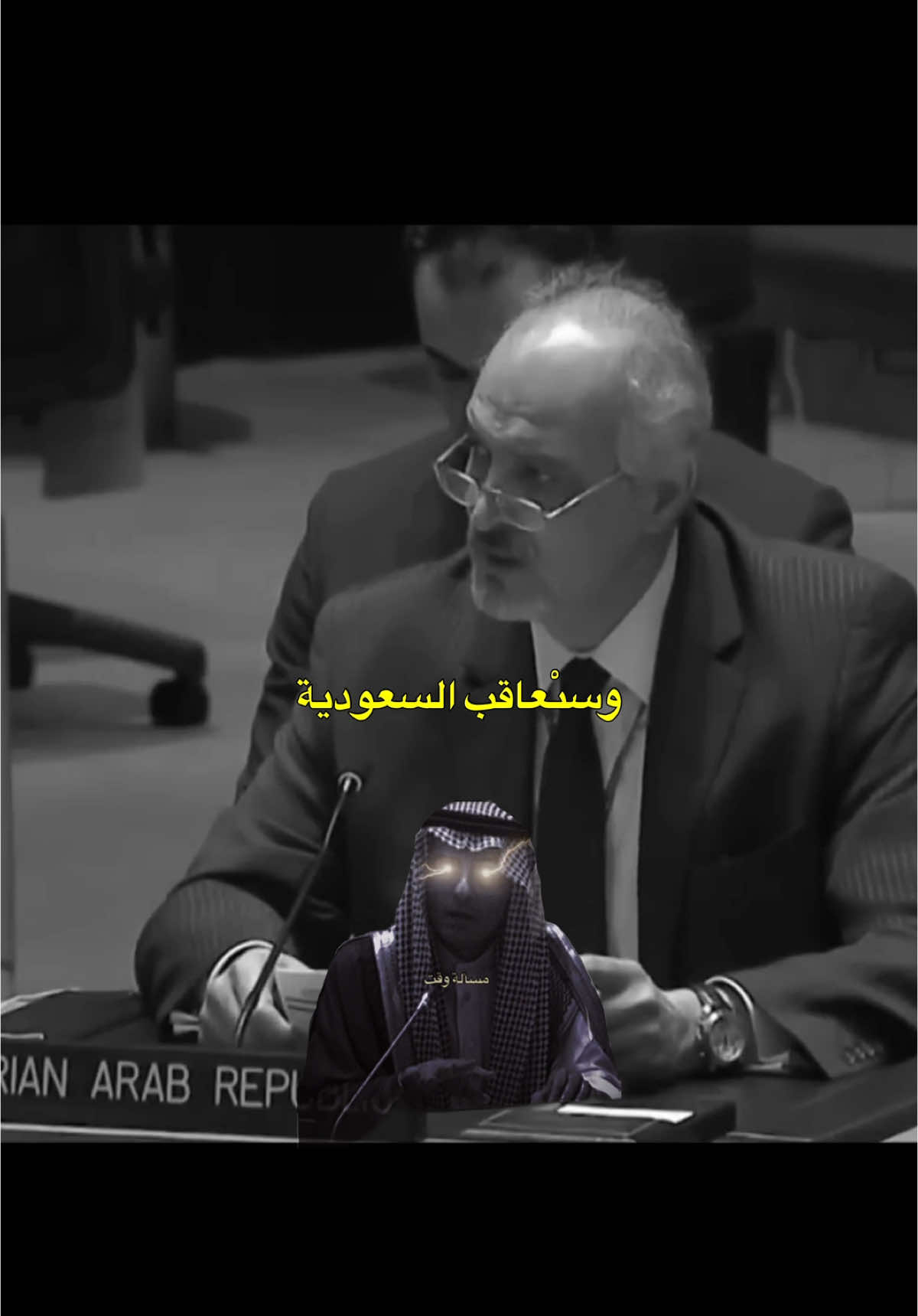 احذر ان تكون السعودية خصمك 🤯🇸🇦 #السعودية #السعودية_العظمى #saudiarabia #fyp #viral 