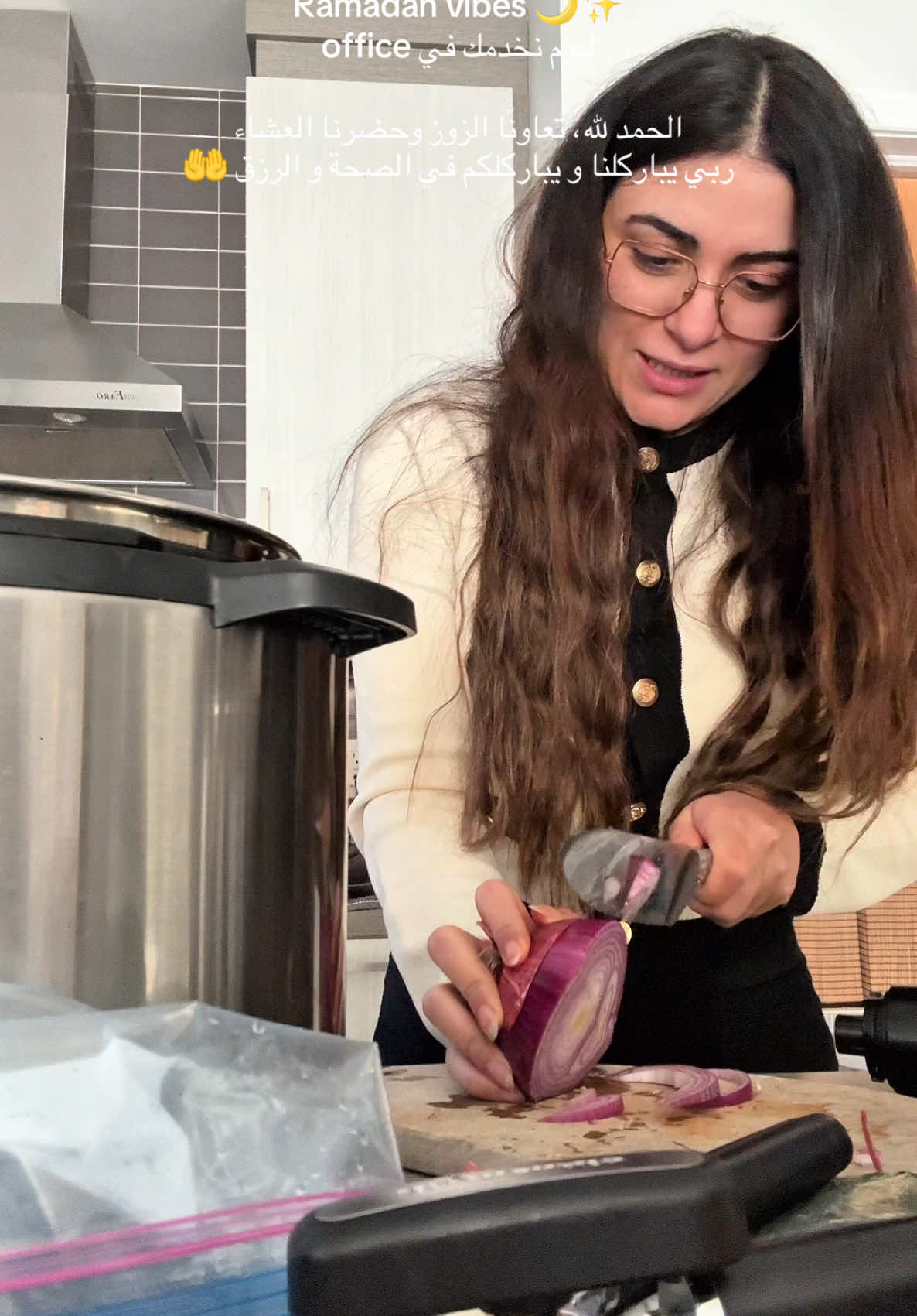 Ramadan vibes ✨ #Ramadan #iftar #RamadanMontreal #canada 