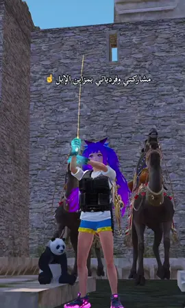 #مالي_خلق_احط_هاشتاقات🧢 #4 