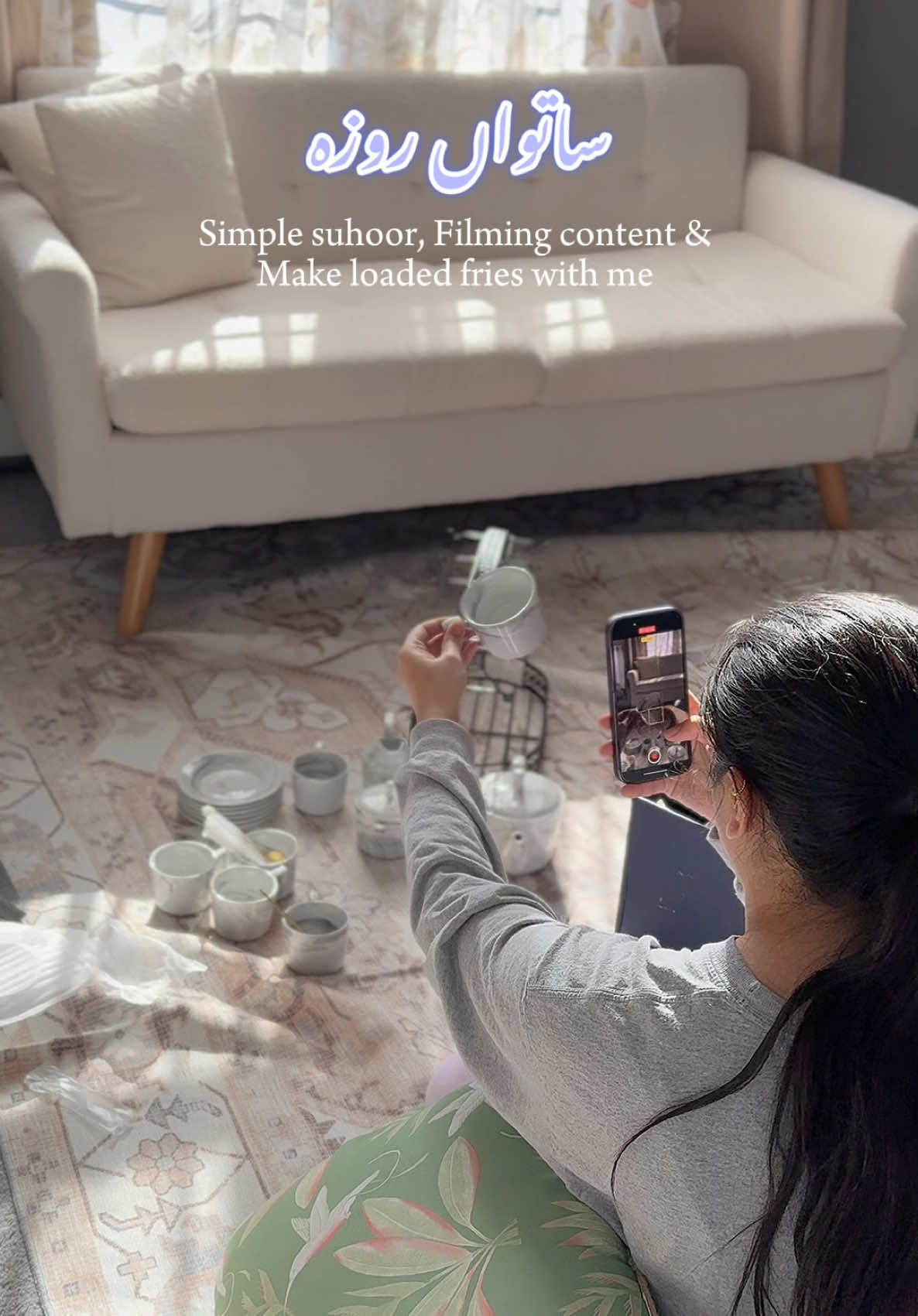 7/30 🌙💌🌸 Just a little behind with posting vlogs on time. 🥲💕 too much going on 🤭  . . . . . #sehritime #Ramadan #RamadanMubarak #ramadanvlog #day7 #loadedfries #sehri #iftari #desi #pakistani #pakistanivlog #vlogoftheday #desivlog #pakistaniblogger #desiblogger #fyp #foryoupage #desigirl #brown #browngirl #momblog #contentcreator #iftari #cheesefries #ammihouse #ammi #maika #ramadantiktok #iftaritok #pakistanitiktok 