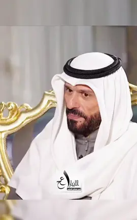 امير عشائر الدليم: يتكلم عن الاخوة الكرد والسيد مسعود البارزاني ومواقفهم الطيبة مع عرب السنة #الشيخ_علي_حاتم_سليمان #امير_الدليم #مضيف_اماره_الدليم #تيم_امارة_دليم #mohammed_taha01 #الرمادي_شموخ_عزالانبار #الرمادي_شموخ_عزالانبار_الغربية #المصور_محمد_الدليمي 