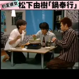 ココリコミラクル　松下由樹　3つバージョンを配信 #ココリコミラクル #松下由樹 #バージョン3つ