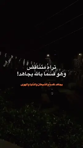 #دعاء  #اللهم_صلي_على_نبينا_محمد  #السعودية🇸🇦  #الاسلام_دين_الحق  #رمضان 