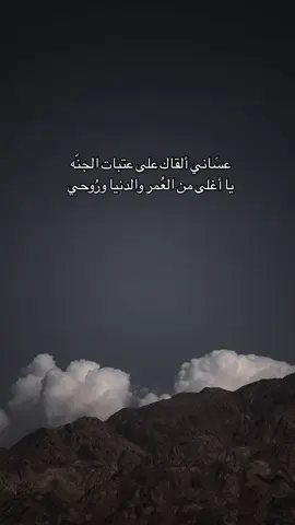 #fouryou #الشهيد #سوريا #الامارات #اخويه_🥺💔 #fyppppppppppppppppppppppp 