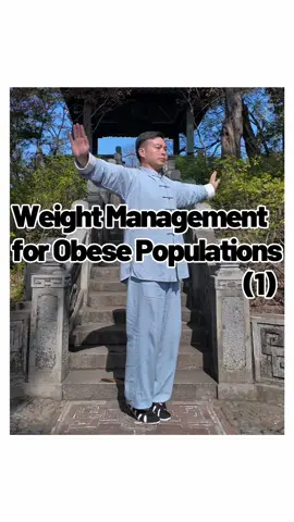 💁Ordinary weight loss exercises typically involve building muscle to burn calories, but it's clear that high-impact activities like extensive running and jumping, which require a lot of strength, are not suitable for obese populations who lack regular exercise. 💁In contrast, Chinese methods focus on opening up the body's meridians to accelerate metabolism and fat burning without putting excessive strain on the knees, waist, and spine during exercise. 💪✨This makes it a more appropriate weight loss strategy for obese populations. #taichi #exercise #practice #healthy #wellness #healthylifestyle #wellnesstips #LearnOnTikTok #weightloss #obese #loseweight #burnfat #fatloss #workout #fyp 