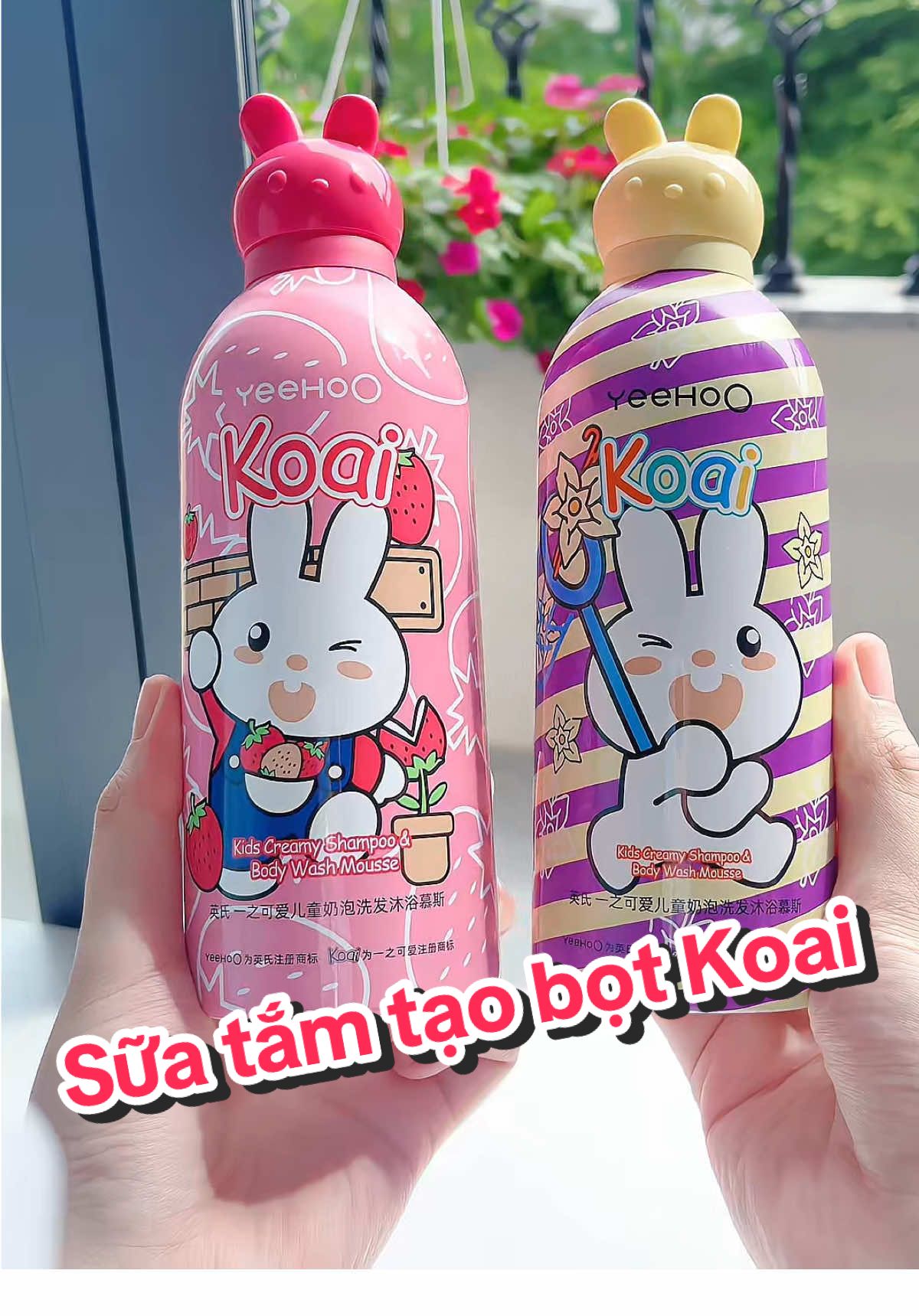 Sữa tắm gội tạo bọt 2in1 #koai #xuhuong #suatam #suatamgoi #suatamchobe #suatamgoichobe #tiemnhagau 