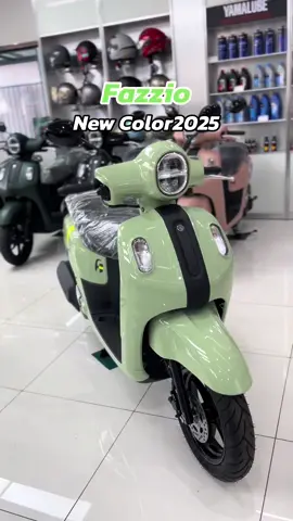 𝑭𝑨𝒁𝒁𝑰𝑶 𝑵𝒆𝒘 𝑪𝒐𝒍𝒐𝒓 𝟐𝟎𝟐𝟓💚✨#New #fazzio #125cc #มอเตอร์ไซค์ #สยามทียู 