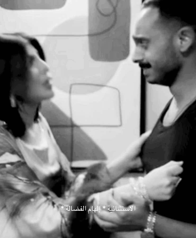 عندما ينسى الممثل أن الذي يؤديه مجرد مشهد تمثيلي فيغوص في أعماق الشخصية و يظهر لنا إياها بشكل متقن حتى نتعايش معه جميع تقلباتها من حزن  و ألم أو حتى سعادة و ضحك ،،يكون قد وصل إلى مبتغاه من أداءه للشخصية ،، عندما يُعطى الدور لمن يستحق ،، نكون على يقين بأننا سنرى أمامنا أداء واقعي ، مقنع ، مؤثر جداً يجعل المتلقي يستشعر كل نظره ، كلمة ، وقفه و صوت بطلتي ، نجمتي الاستثنائية ، مبدعتي ، فنانتي المفضلة دائماً و أبداً ،،يعجز القلم عن وصف المشهد هذا بالتحديد ،،  أبدعت ، فأتقنت ، فأجادت إيصال تفاصيل شعور الأم بفقد ابنها بأدق و أصغر الجزئيات ،، دموعها ، نبرة صوتها ، انهيارها ، بكاءها ، ملامحها ، تعابير وجهها ، لغة جسدها حتى  شهقتها و صرختها  @Elham Alfadhalah  @Shehab  #الهام_الفضالة  #بيت_حموله