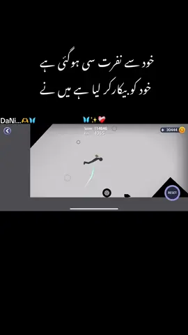 Typing…..#foryou #CapCut #trending #fyp #viral #viral #official #trendingvideo #fyyyyyyyyyppppppppppppppppppppppppppp #❤️💕❤️💕❤️😍😍😍😘😘😘❤️💕❤️❤️ #foryoupage #foryoupage #foryou #CapCut #trending #fyp #viral #view #official #trendingvideo #foryou #CapCut #trending 
