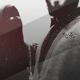 بدونك هذه الحياة فراغ ♥️♥️♥️♥️♥️♥️♥️♥️♥️♥️♥️♥️♥️♥️♥️♥️♥️♥️♥️♥️ #BasmaAttia 