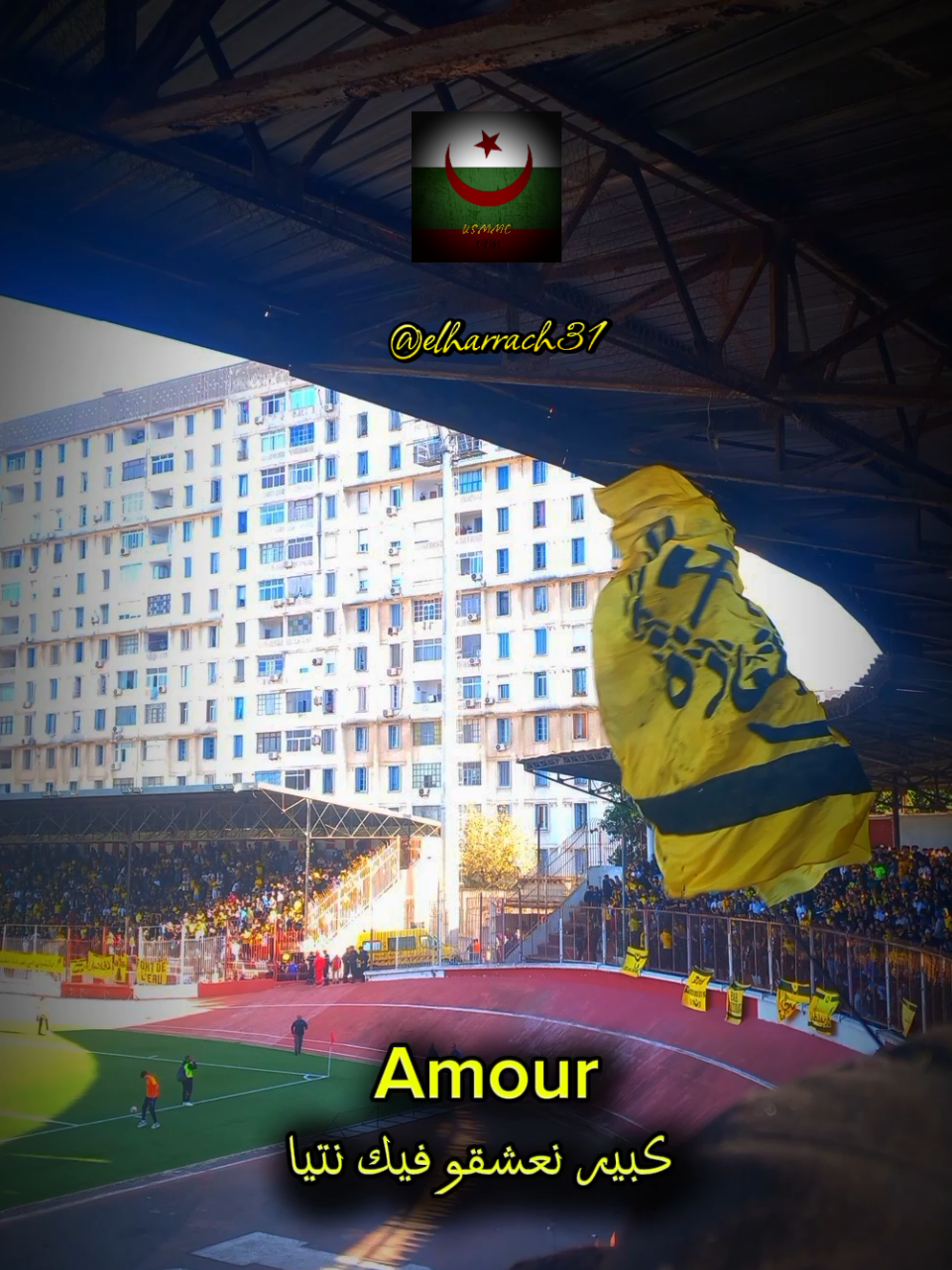 #combattiva🖤⚒️💛⚫ #uyc #12#الجمهوروالنادي #HLM #combattiva🖤⚒️💛⚫ #نسمة #PLM📍 #2025GuardieGuardie #47_forcé #2025Guardie #💛🖤🧨 #usmmc_1931 #Bellevue #uyc #نسمة.العوفية #نسمة.العوفية #الجمهوروالنادي #بودواو_البحري💛⚒️🖤 #HLM #combattiva🖤⚒️💛⚫ #PLM📍 #باش_جراح_الحراش #combattiva🖤⚒️💛⚫ 