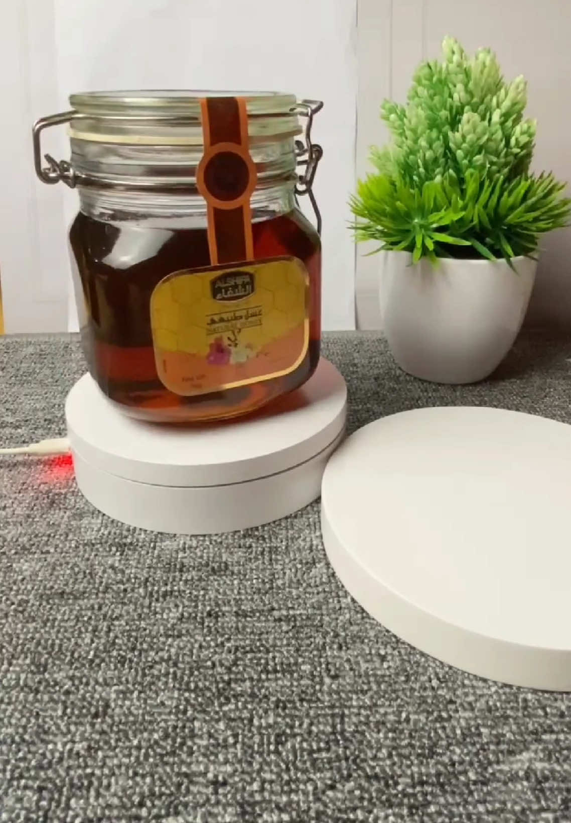 Madu al shifa kemasan 1kg