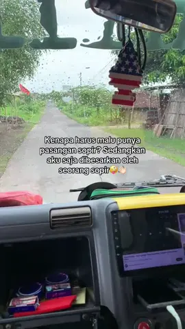 Namung kuli🙏🏻 #sragen24jam #dekcilaco #drivermuda #sopircewek #foryoupage #cantermania 