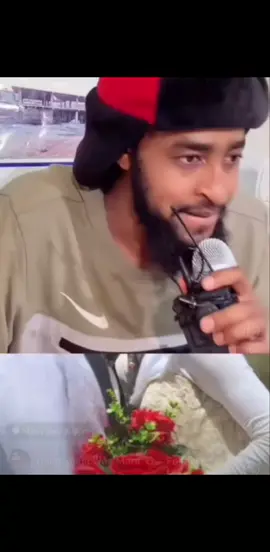 #siif qoda rabbiin Abshir ormtiti 