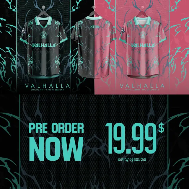 😲ទែនៗៗ! មកដល់ហើយជាមួយ 𝗝𝗲𝗿𝘀𝗲𝘆 𝗩𝗮𝗹𝗵𝗮𝗹𝗹𝗮 ដែលអ្នកទាំងអស់គ្នារងចាំមកជាយូរ👌🏻 👉🏻តម្លៃត្រឹមតែ 19.99$ ទទួលបានអាវស្អាត អាចដាក់ឈ្មោះបានទៀត🔥 🛒ដាក់កុម្មង់ទិញឥឡូវនេះ 𝗣𝗿𝗲-𝗢𝗿𝗱𝗲𝗿 𝗡𝗼𝘄!