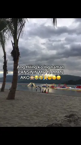 #livephotos #content #fypppppppppppppp #crush #foryoupage #4u #kiligmoments #fypageシ #fyppp #fyp 